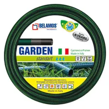 Шланг Belamos Garden Luxe 3/4"x50м