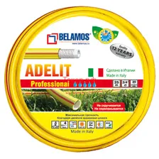 Шланг Belamos Adelit 3/4"