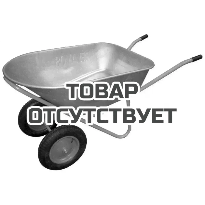 Двухколесная тачка Belamos 800P