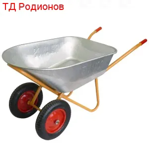 Тачка строительная двухколесная 800Р BELAMOS (250 кг/120л)-0