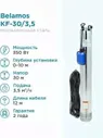 Колодезный насос BELAMOS KF 60 (550 Вт) серебристый