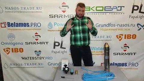 Скважинный насос Belamos TM10-60 Вихревой