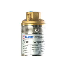 Насос скважинный Belamos TF3-80 (кабель 1.5 м)