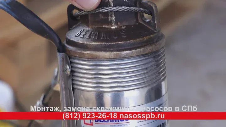 Трехдюймовый погружной скважинный насос БЕЛАМОС TF3 40 характеристики
