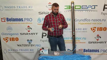 Обзор скважинного насоса Belamos tf3-110 с кабелем 65 метров