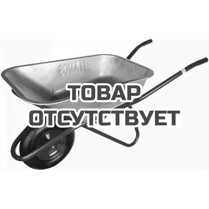 Тачка садовая Belamos Т309P