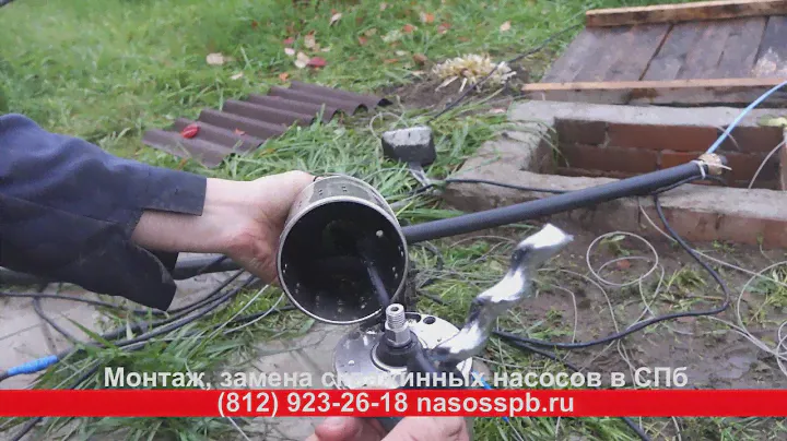 Насос BELAMOS SP 40 5 - срок службы 4,5 года и ....                           видео отзыв