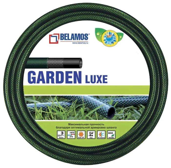 Шланг "Belamos" GARDEN Luxe 3/4"х20м-0
