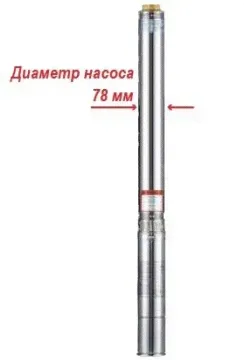 Насос скважинный 3JNR-65/3 каб. 15м BELAMOS