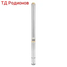 Насос 3TF-65/3, каб 30 м BELAMOS нерж
