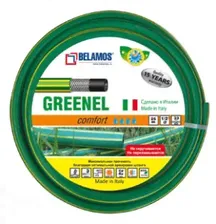 Шланг Belamos Greenel 3/4"- 20м