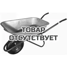 Тачка садовая Belamos Т309P